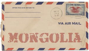Recent missionary letter from Mongolia